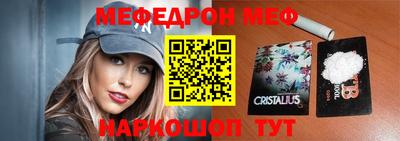 apvp Бугуруслан