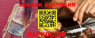 герыч Бузулук