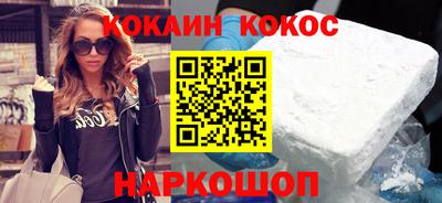 альфа пвп VHQ Будённовск