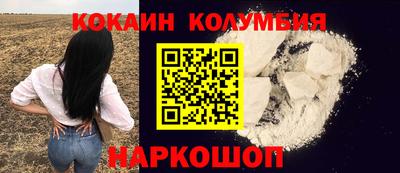 альфа пвп VHQ Будённовск