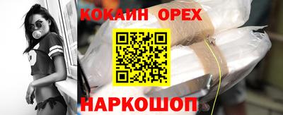 apvp Бугуруслан