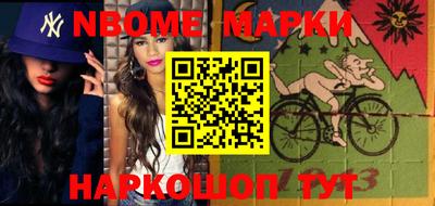 apvp Бугуруслан