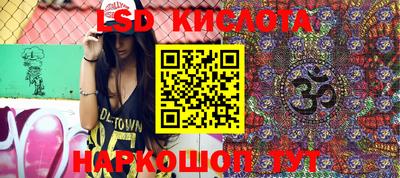 apvp Бугуруслан