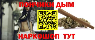 альфа пвп VHQ Будённовск