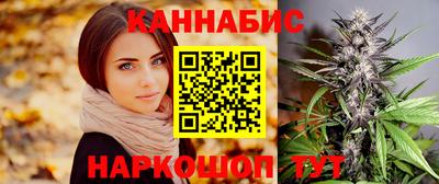 альфа пвп VHQ Будённовск