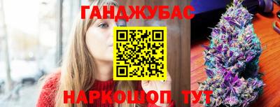 apvp Бугуруслан