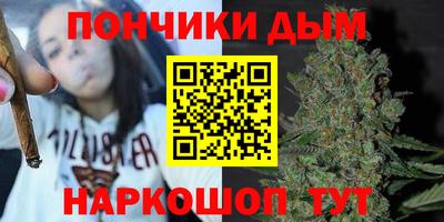 apvp Бугуруслан