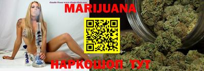 герыч Бузулук