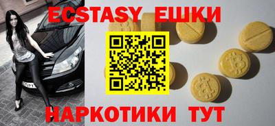 apvp Бугуруслан