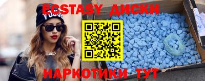 альфа пвп VHQ Будённовск