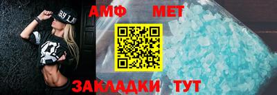 apvp Бугуруслан
