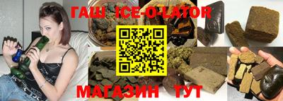 apvp Бугуруслан