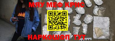 apvp Бугуруслан